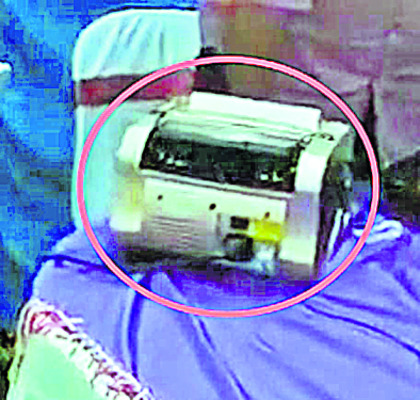 విశాఖ బ్రాండ్‌ ఖతమ్‌1