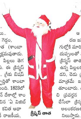 క్రీస్తు మందిరం.. నూత్న శోభితం2