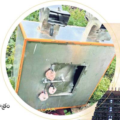 చంద్రబాబు ప్రభుత్వం ఏర్పడిన తర్వాత ఆలయాలు అప్రతిష్టపాలు1