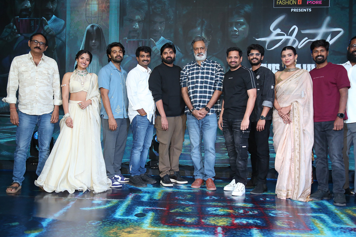 Eesha Movie Pre Release Event Photo Gallery21