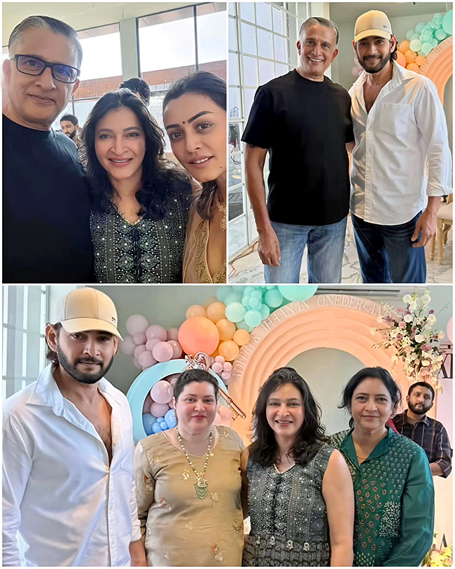 Mahesh babu with his Sisters viral photos12