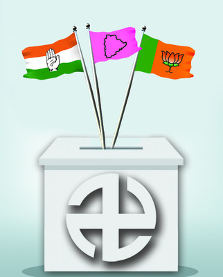 త్వరలో మున్సిపల్‌ పోరు..!?1