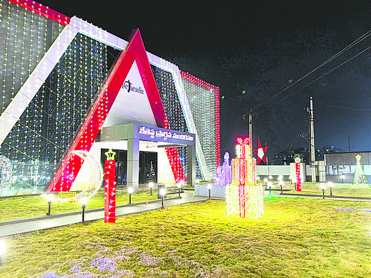 రక్షకుని రాకకు.. 2