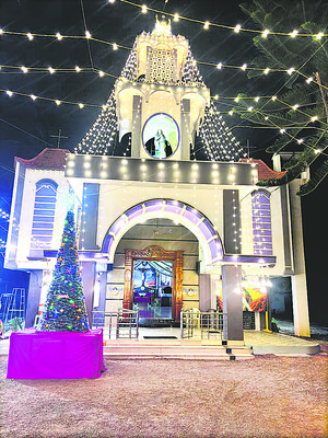 రక్షకుని రాకకు.. 1