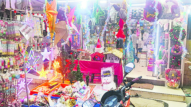 రక్షకుని రాకకు.. 3