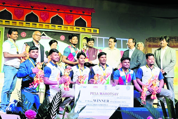 ఐటీడీఏ  కబడ్డీ జట్టుకు కాంస్యం 1