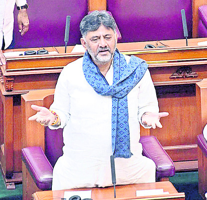 సిద్దుకు మద్దతుగా మైసూరులో సభ 1