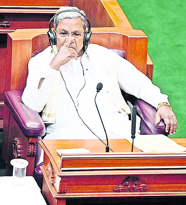 సిద్దుకు మద్దతుగా మైసూరులో సభ 2