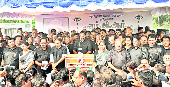 అధికారమే లక్ష్యంగా శ్రమిద్దాం!1