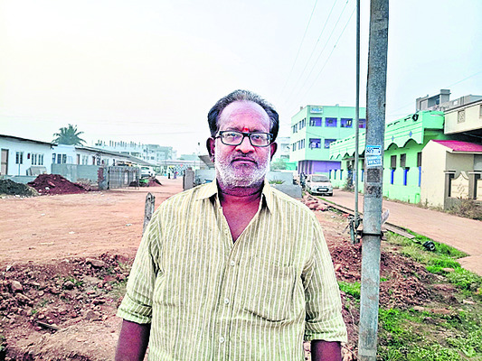 అప్పనంగా అప్పగిస్తారా..? 2