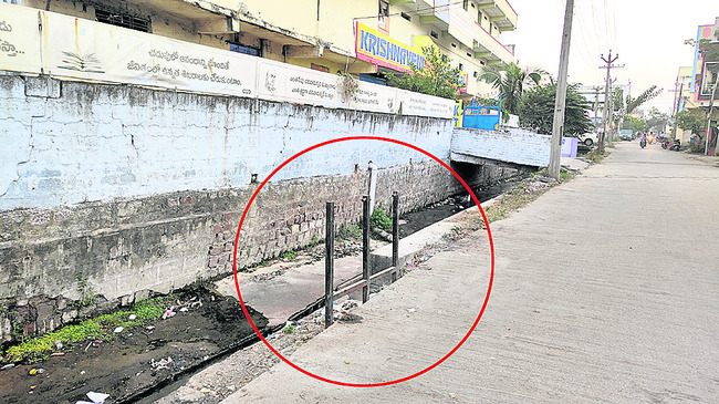 తడి.. పొడి.. మొక్కుబడి!1