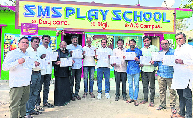 అప్రమత్తంగా ఉండాలి 1