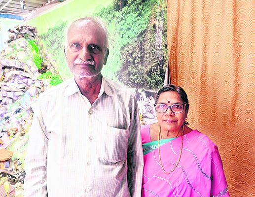 ● జెరూసలేము సందడి.. చూద్దాం రండి2