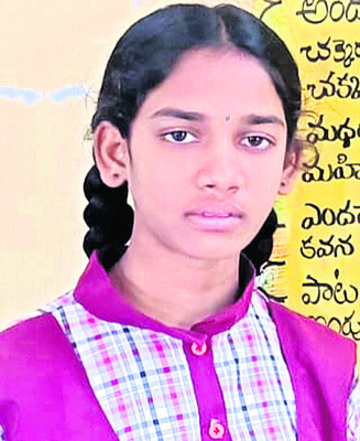 నర్మెట విద్యార్థికి సాహిత్య అకాడమీ ఆహ్వానం2