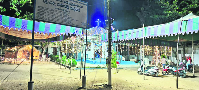 నేడు క్రిస్మస్‌1