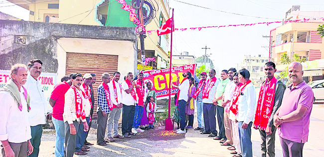 వెంకన్న ‘ముక్కోటి’  ఉత్సవాలకు హాజరుకండి1