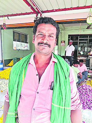 విరి విలాపం5