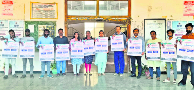 అన్ని వర్గాల అభ్యున్నతికి కృషి 1