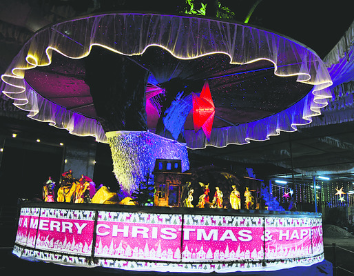 లోక పావనం1