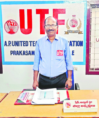 ప్రభుత్వ నిర్ణయం సరైంది కాదు  
1