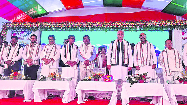 ఖనిజ సంపద దోపిడీ1