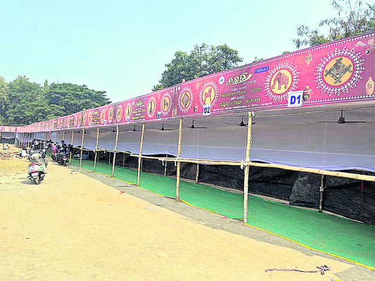 చొయితీ ఉత్సవాలకు రంగం సిద్ధం1