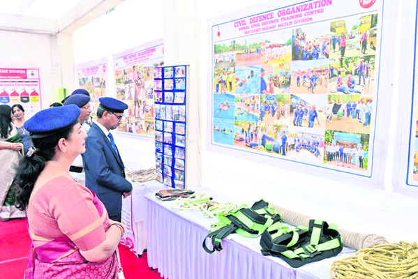 పౌర రక్షణ2