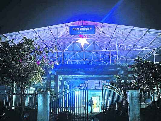 మన్యంలో క్రిస్మస్‌ కాంతులు3