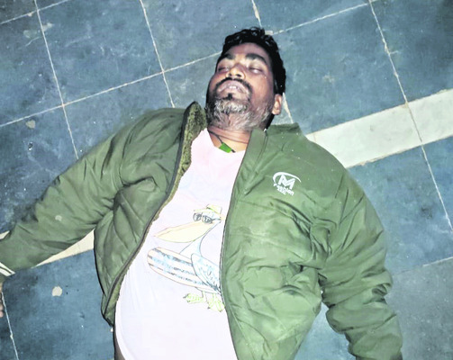 వైద్యం కోసం వచ్చి.. విగతజీవిగా మారి... 1