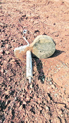 విధ్వంస కాండ 3