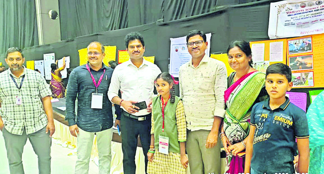 రాష్ట్రస్థాయి సైన్స్‌ఫేర్‌లో మనోళ్ల ప్రతిభ 1