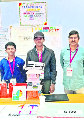 జాతీయ సైన్స్‌ ప్రదర్శనకు రెండు ప్రాజెక్టులు1