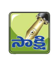 ‘ప్రభుత్వ భూములను పప్పు బెల్లాల్లా పంచేస్తున్నారు’ 7