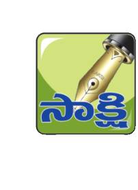 అవకతవకలపై మహిళలే నిఘా పెట్టాలి 
1