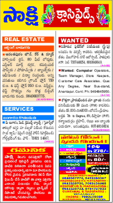 వ్యక్తి దుర్మరణం 1