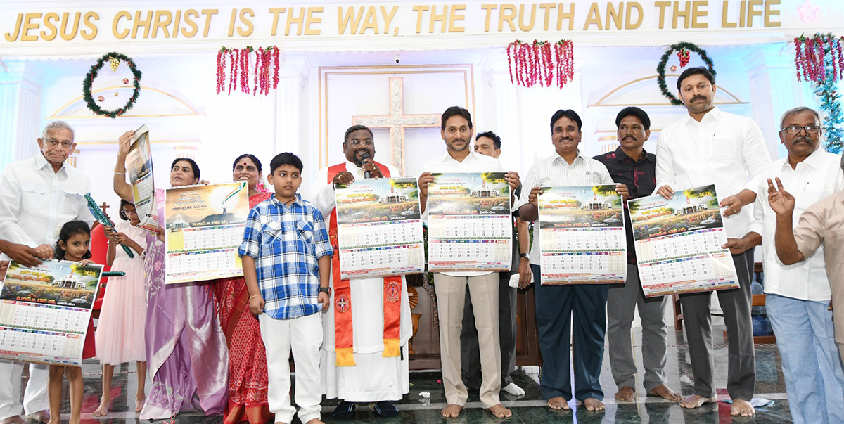 YS Jagan Christmas Celebrations at CSI Church Pulivendula25