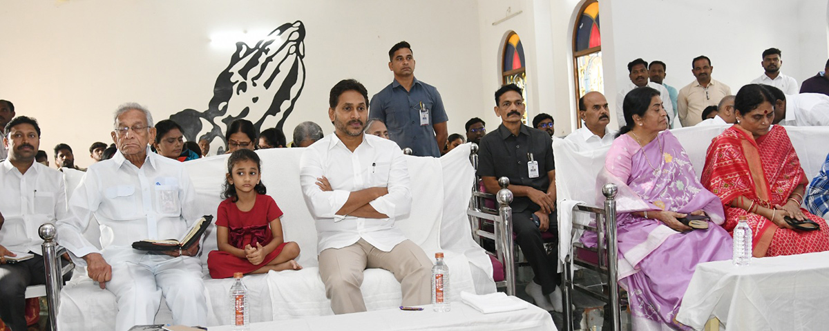 YS Jagan Christmas Celebrations at CSI Church Pulivendula8