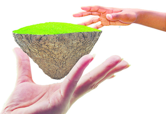 అప్పనంగా అప్పగిస్తారా..? 1