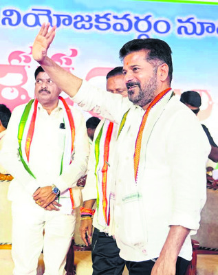 మహబూబ్‌నగర్‌2