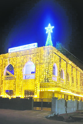 గురువారం శ్రీ 25 శ్రీ డిసెంబర్‌ శ్రీ 20251