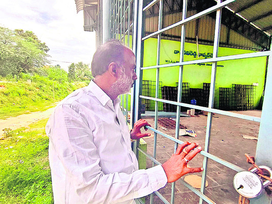 ఇన్‌చార్జిల పాలన ఎక్కడెక్కడంటే..4