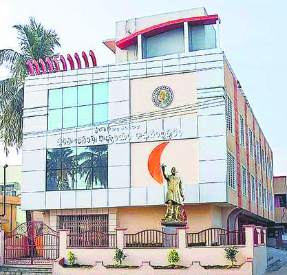 విలీనమా..విముఖమా..1