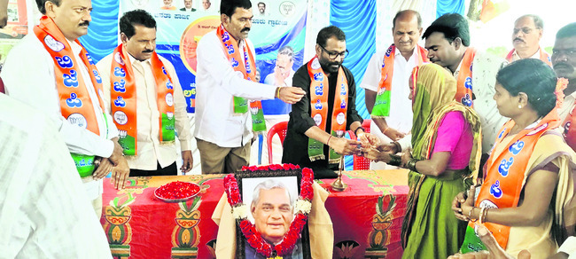 ఘనంగా జాతీయ   రైతు దినోత్సవం1