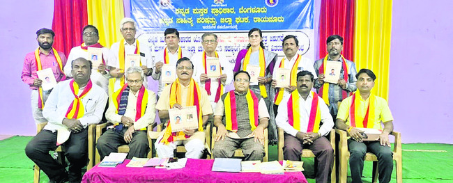 సహకార సంఘాలు  ప్రజా సేవ చేయాలి1