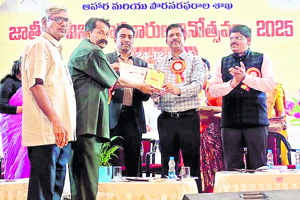 బంగారయ్యకు రాష్ట్ర స్థాయి అవార్డు 2