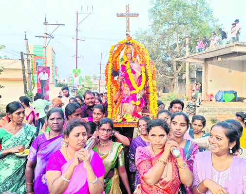 శుభోదయం.. శాంతి సందేశం 1