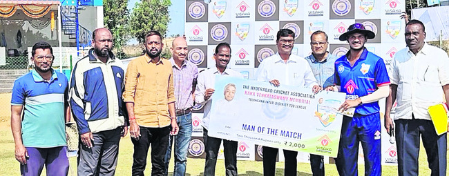 పాలమూరుకు రెండో విజయం 1