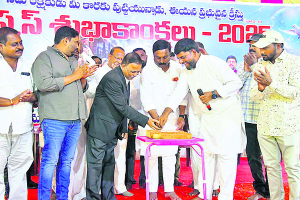 ఉప్పొంగిన భక్తిభావం2