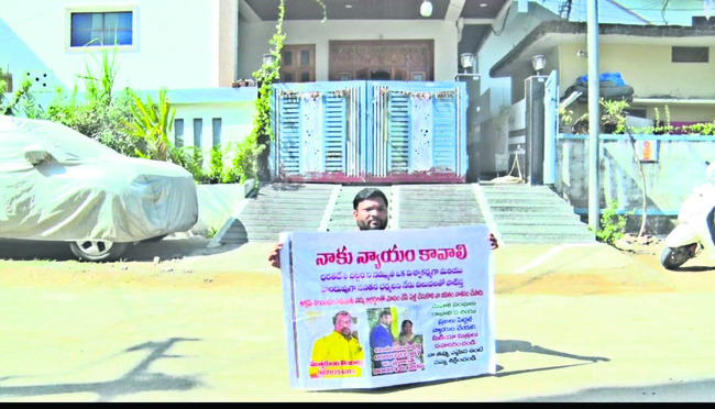 మహిళ మృతదేహం లభ్యం 
1