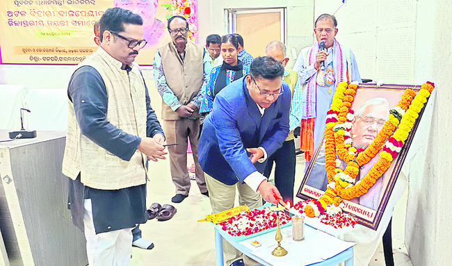 ఘనంగా సుపరిపాలన దినోత్సవం 3